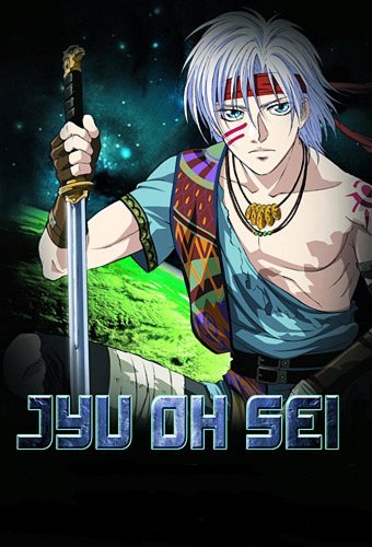 Image for the work Jyu Oh Sei