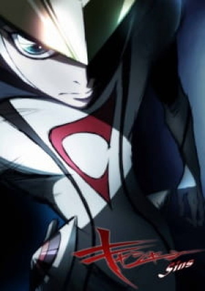 Casshern Sins