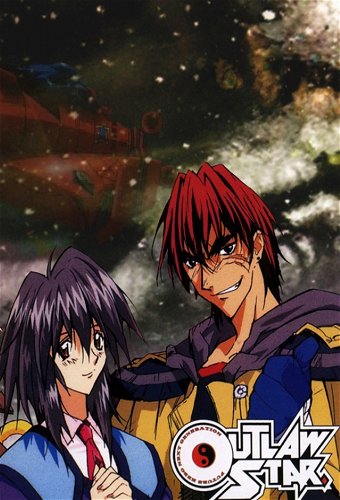 Image for the work Outlaw Star