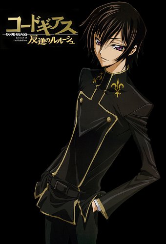 Image for the work Code Geass: Lelouch of the Rebellion