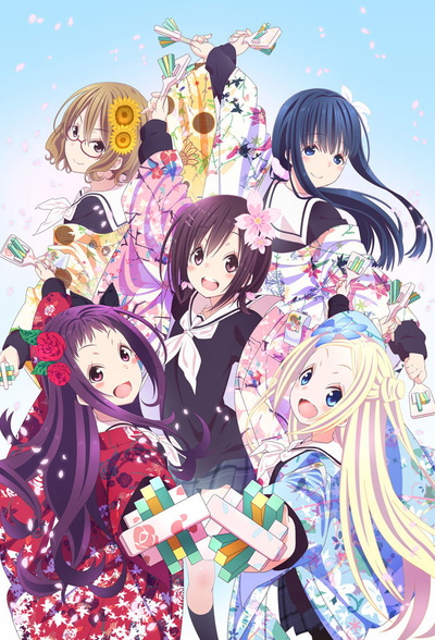 Image for the work Hanayamata