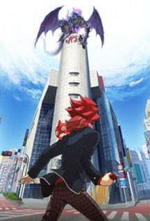 Image for the work Monster Strike