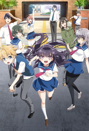 HaruChika: Haruta to Chika wa Seishun suru