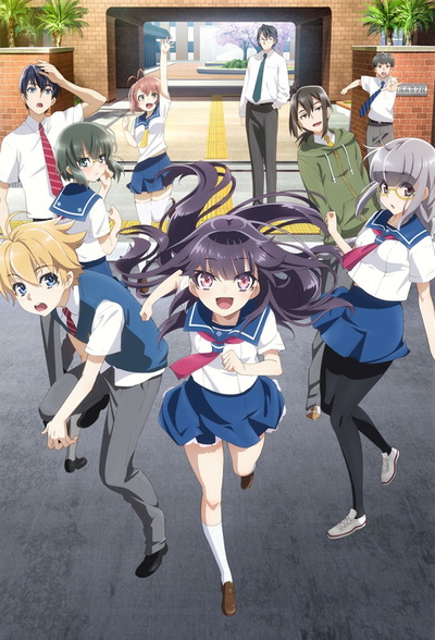 Image for the work HaruChika: Haruta to Chika wa Seishun suru