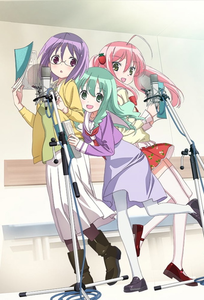 Image for the work Sore ga Seiyuu!