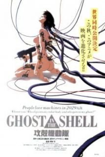Image for the work Ghost in the Shell