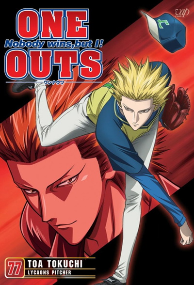 Image for the work One Outs