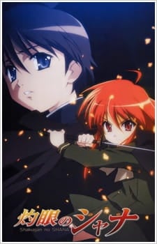 Image for the work Shakugan no Shana