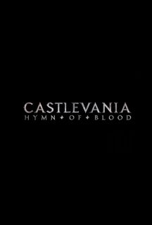 Image for the work Castlevania