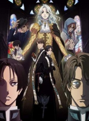 Image for the work Vatican Miracle Examiner