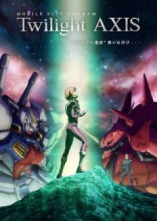 Display picture for 機動戦士ガンダム TWILIGHT AXIS