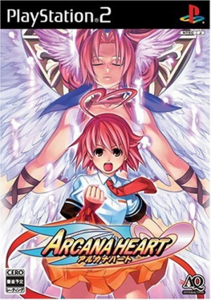 Arcana Heart