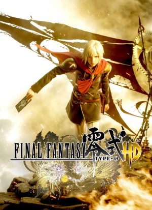Final Fantasy Type-0