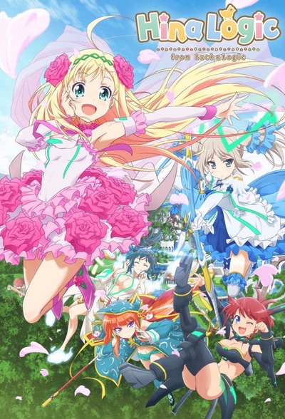 Hina Logi: From Luck & Logic
