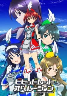 Image for the work Vividred Operation