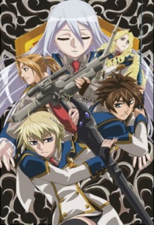 Image for the work Chrome Shelled Regios