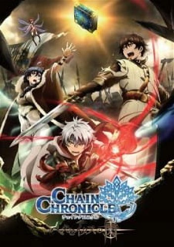Image for the work Chain Chronicle: The Light of Haecceitas