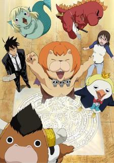 Image for the work Yondemasu yo, Azazel-san.