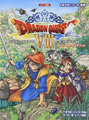 Dragon Quest VIII: Journey of the Cursed King