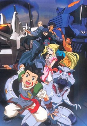 Image for the work Zoids