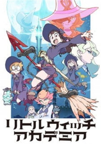 Image for the work Little Witch Academia