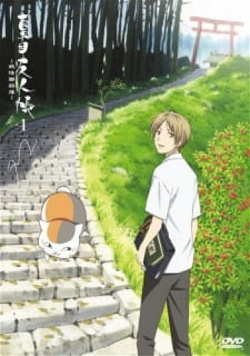 Image for the work Natsume's Book of Friends