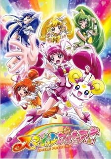 Display picture for スマイルプリキュア