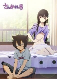 Image for the work Sankarea: Undying Love