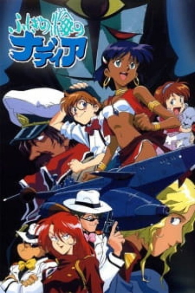 Image for the work Nadia: The Secret of Blue Water