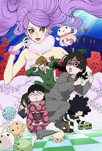 Image for the work Princess Jellyfish