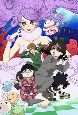 Princess Jellyfish