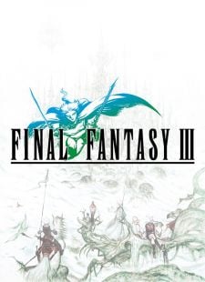 Display picture for ファイナルファンタジーIII