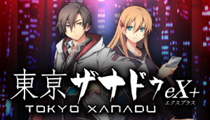 Tokyo Xanadu