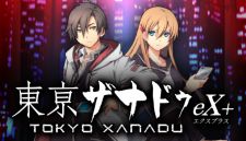 Image for the work Tokyo Xanadu