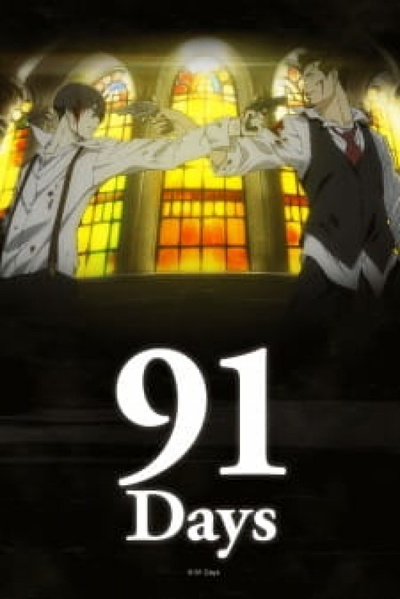 Image for the work 91 Days
