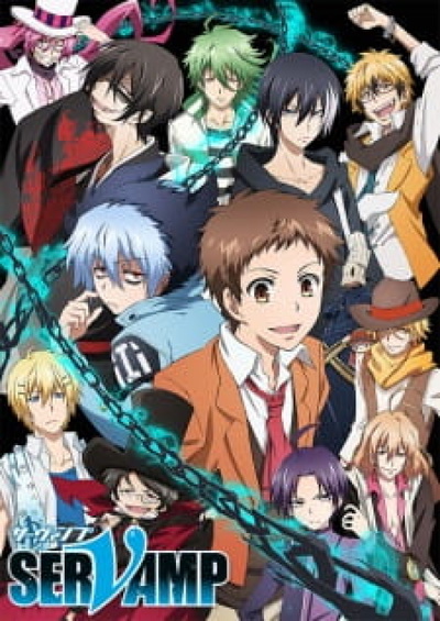 Image for the work Servamp