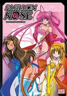 Papillon Rose