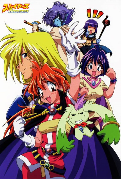 Image for the work Slayers