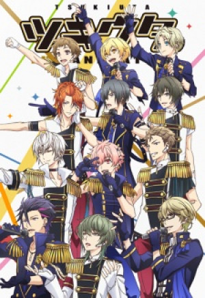 Image for the work Tsukiuta. The Animation
