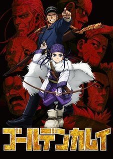 Image for the work Golden Kamuy