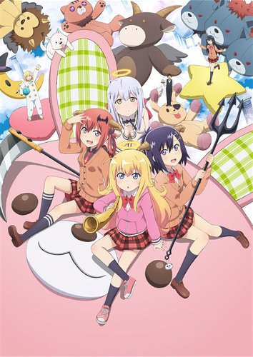 Image for the work Gabriel DropOut