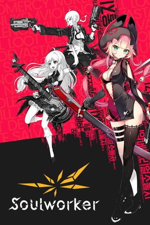 Soul Worker