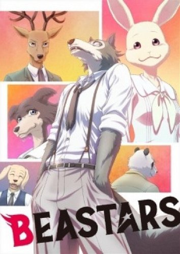 Display picture for BEASTARS