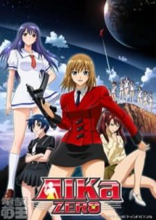Image for the work AIKa Zero