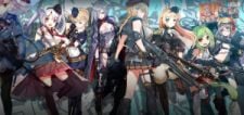 Image for the work Girls' Frontline