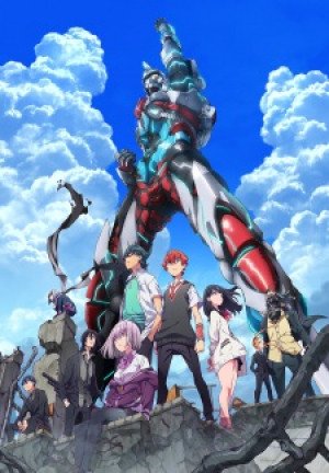 Display picture for SSSS.GRIDMAN