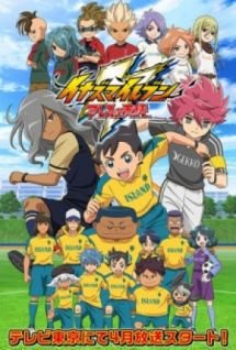 Image for the work Inazuma Eleven: Reloaded