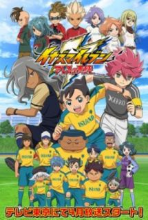 Inazuma Eleven: Reloaded
