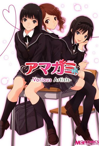 Image for the work Amagami SS