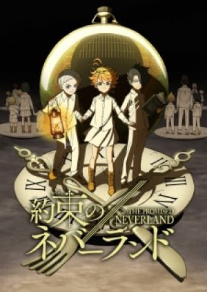 Image for the work The Promised Neverland